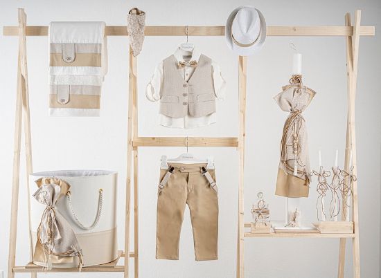 Εικόνα της Πακέτο βάπτισης για αγόρι Piccolino Pablo beige