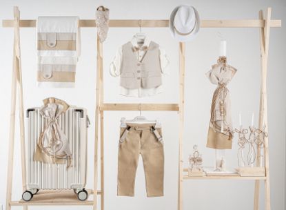 Εικόνα της Πακέτο βάπτισης για αγόρι Piccolino Pablo beige