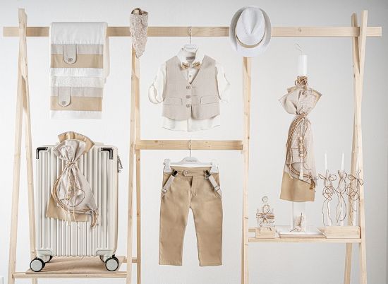 Εικόνα της Πακέτο βάπτισης για αγόρι Piccolino Pablo beige