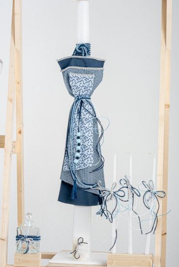 Εικόνα της Πακέτο βάπτισης για αγόρι Piccolino Pablo cobalt