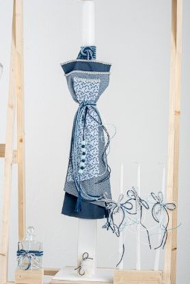 Εικόνα της Πακέτο βάπτισης για αγόρι Piccolino Pablo cobalt