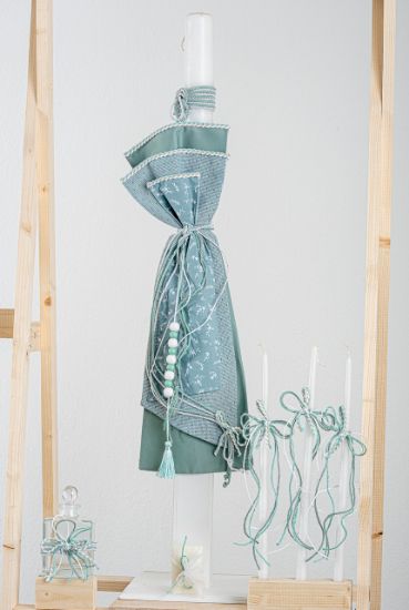 Εικόνα της Πακέτο βάπτισης για αγόρι Piccolino Pablo mint