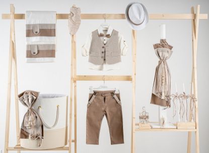 Εικόνα της Πακέτο βάπτισης για αγόρι Piccolino Pablo mocha