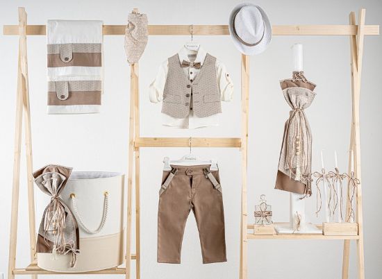 Εικόνα της Πακέτο βάπτισης για αγόρι Piccolino Pablo mocha