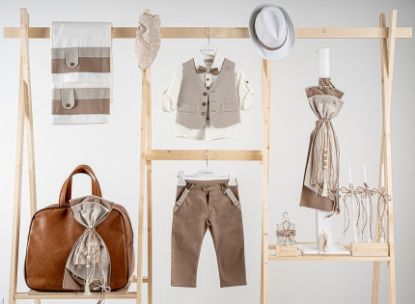 Εικόνα της Πακέτο βάπτισης για αγόρι Piccolino Pablo mocha