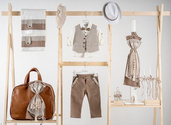 Εικόνα της Πακέτο βάπτισης για αγόρι Piccolino Pablo mocha