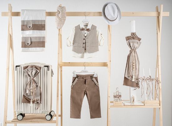 Εικόνα της Πακέτο βάπτισης για αγόρι Piccolino Pablo mocha