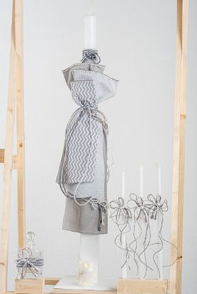 Εικόνα της Πακέτο βάπτισης για αγόρι Piccolino Pablo silver