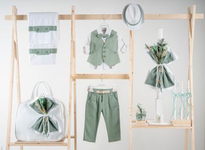 Εικόνα της Πακέτο βάπτισης για αγόρι Piccolino Rafael mint