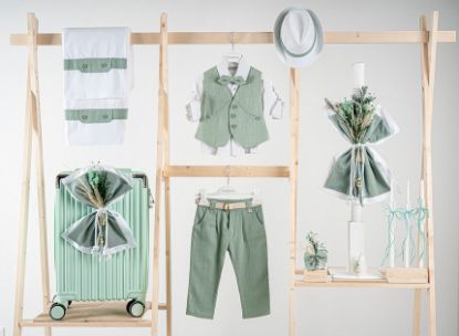 Εικόνα της Πακέτο βάπτισης για αγόρι Piccolino Rafael mint