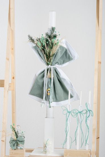 Εικόνα της Πακέτο βάπτισης για αγόρι Piccolino Rafael mint