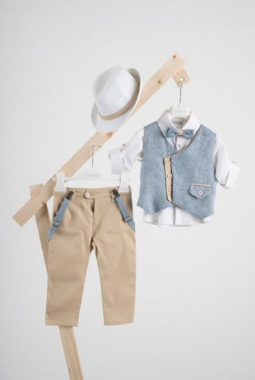 Εικόνα της Βαπτιστικό κοστούμι Piccolino Pedro σε χρώμα Beige