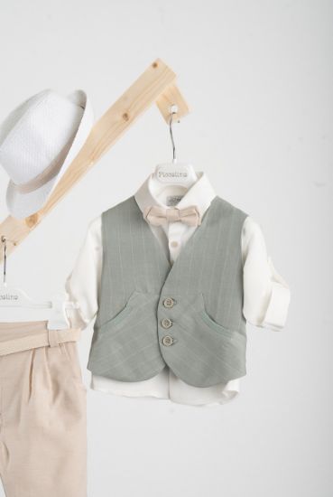 Εικόνα της Βαπτιστικό κοστούμι  Piccolino Chris σε χρώμα Beige