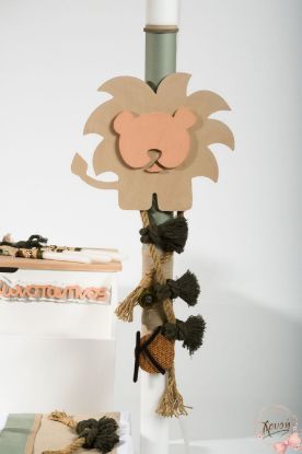 Εικόνα της Σετ βάπτισης με θέμα το λιοντάρι