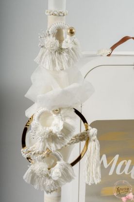 Εικόνα της Σετ νονου boho sick λευκό