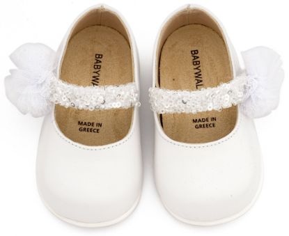 Εικόνα της Γοβάκι Μονή Μπαρέτα Διακοσμημένο με Τρέσα και Τούλινο Πον Πον PRI2657 Εκρού