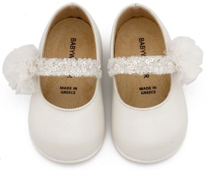 Εικόνα της Γοβάκι Μονή Μπαρέτα Διακοσμημένο με Τρέσα και Τούλινο Πον Πον PRI2657 Λευκό