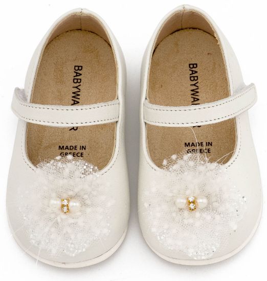 Εικόνα της Γοβάκι Μονή Μπαρέτα Χειροποίητο Διακοσμητικό απο Τούλι PRI2660 Εκρού