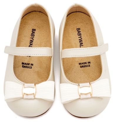 Εικόνα της Γοβάκι Μονή Μπαρέτα με Φιόγκο και Αγκράφα BS3600 Εκρού