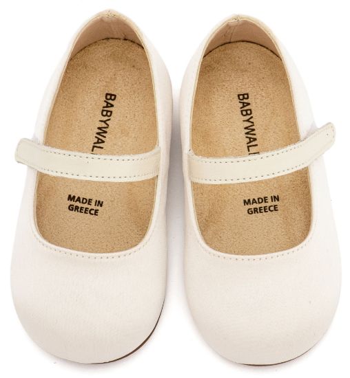 Εικόνα της Γοβάκι Μονή Μπαρέτα BS3603 Εκρού