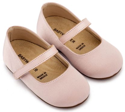 Εικόνα της Γοβάκι Μονή Μπαρέτα BS3603 Ροζ Αντικέ