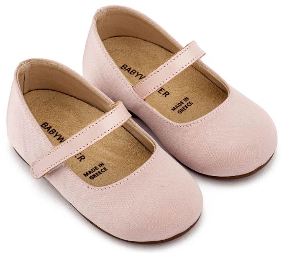 Εικόνα της Γοβάκι Μονή Μπαρέτα BS3603 Ροζ Αντικέ