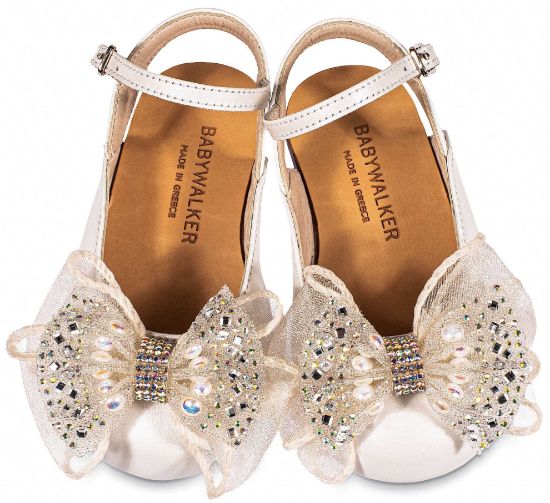 Εικόνα της Γαλλικό Σαμπό με Φιόγκο Οργάντζας και Στρας BW4828  Εκρού