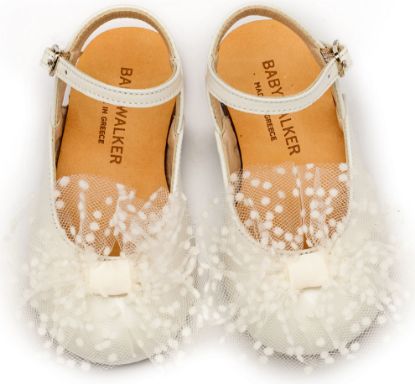 Εικόνα της Γαλλικό Σαμπό με Χειροποίητο Τούλινο Φιόγκο BW4859 Εκρού