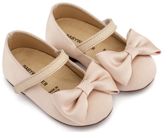 Εικόνα της Γοβάκι Μονή Μπαρέτα με Σατέν Φιόγκο  BW4870 Μπεζ