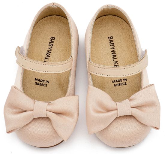 Εικόνα της Γοβάκι Μονή Μπαρέτα με Σατέν Φιόγκο  BW4870 Μπεζ