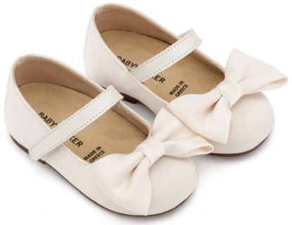 Εικόνα της Γοβάκι Μονή Μπαρέτα με Σατέν Φιόγκο  BW4870 Εκρού