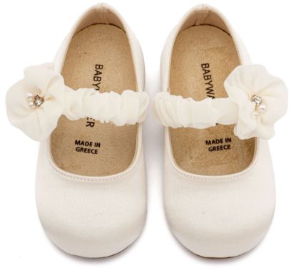 Εικόνα της Γοβάκι Μονή Μπαρέτα με Υφασμέτινο Διακοσμητικό BW4888 Εκρού