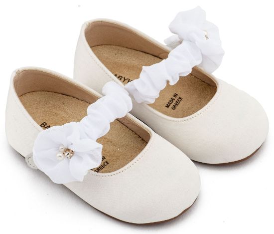 Εικόνα της Γοβάκι Μονή Μπαρέτα με Υφασμέτινο Διακοσμητικό BW4888 Λευκό