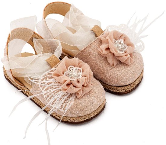 Εικόνα της Εσπαντρίγια με Χειροποίητο Διακοσμητικό με Πούπουλα EXC5905 Εκρού Νουντ