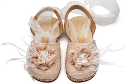 Εικόνα της Εσπαντρίγια με Χειροποίητο Διακοσμητικό με Πούπουλα EXC5905 Εκρού Νουντ